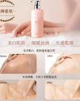 Whitening Body Milk Moisturizing Body Lotion 400g