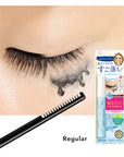 Kiss Me Heroine Make Speedy Mascara Remover - Démaquillant express pour mascara