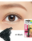 Heroine Make Long UP Mascara6g. 01 Black (super Water Proof)