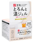 Soy Milk 6 In 1 Moisture Gel Cream Moist