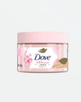 Ice cream Sakura Smoothie Body Scrub 280g