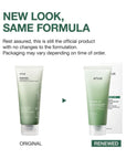 HEARTLEAF QUERCETINOL PORE DEEP CLEANSING FOAM