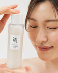 Glow Replenishing Rice Milk Toner