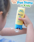 UV Kids Stamp SPF 50+ PA+++ 70g