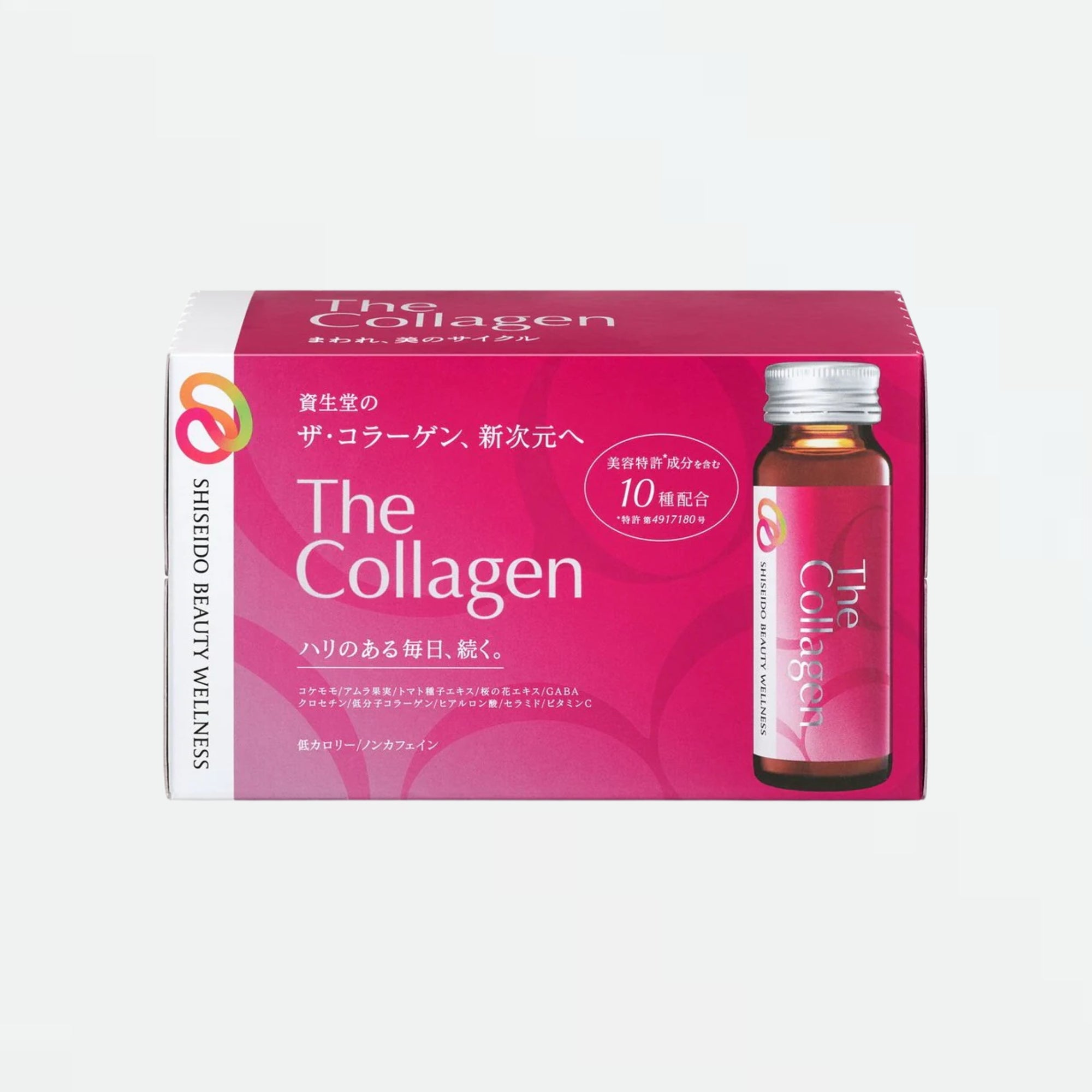 Pack collagen drink 10 bouteilles 50ml x 10