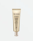 Anti-Wrinkle SunscreenSPF50+ PA++++ 75ml
