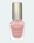 CANMAKE Colorful Nails