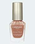 CANMAKE Colorful Nails