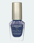 CANMAKE Colorful Nails