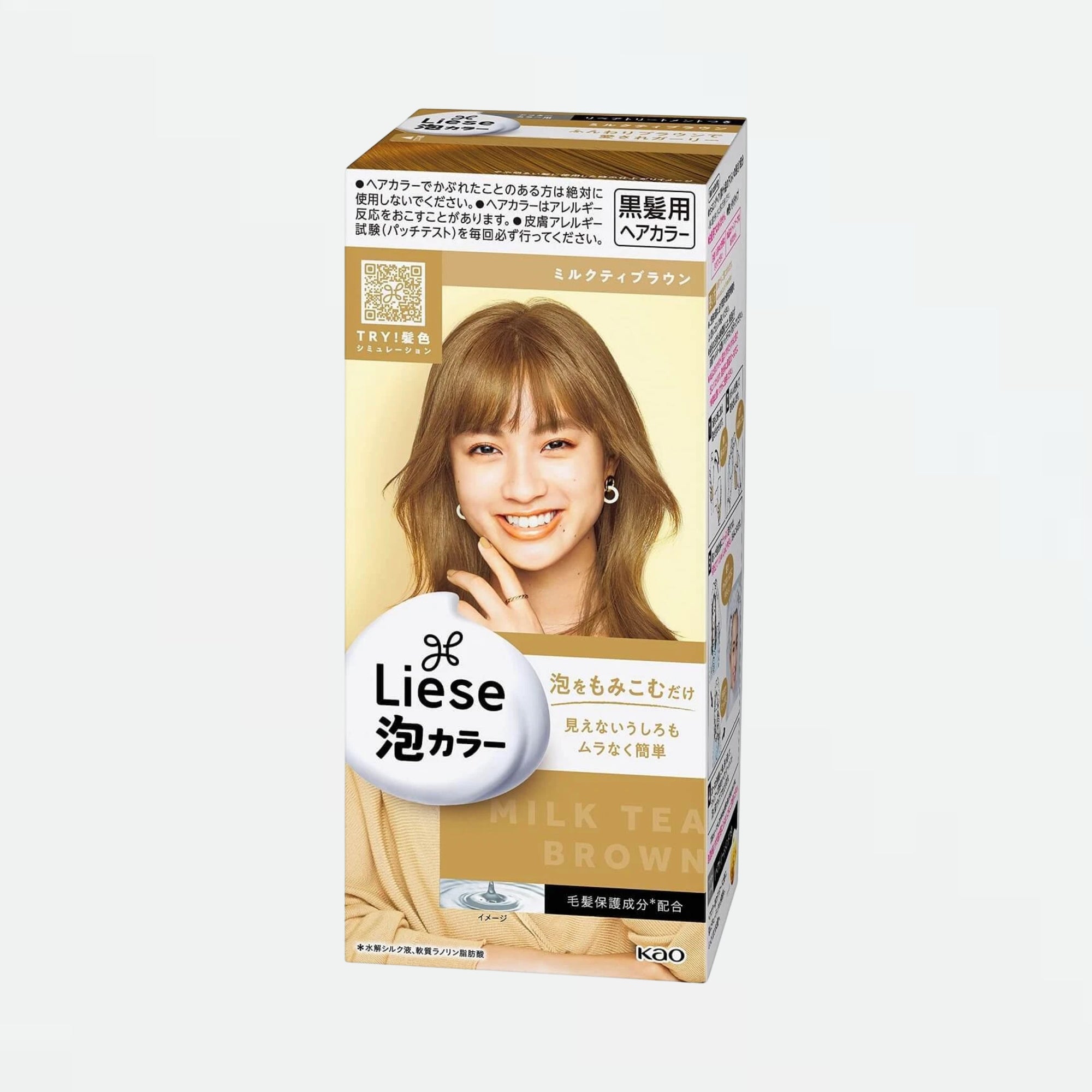 Liese Creamy Bubble Hair Color