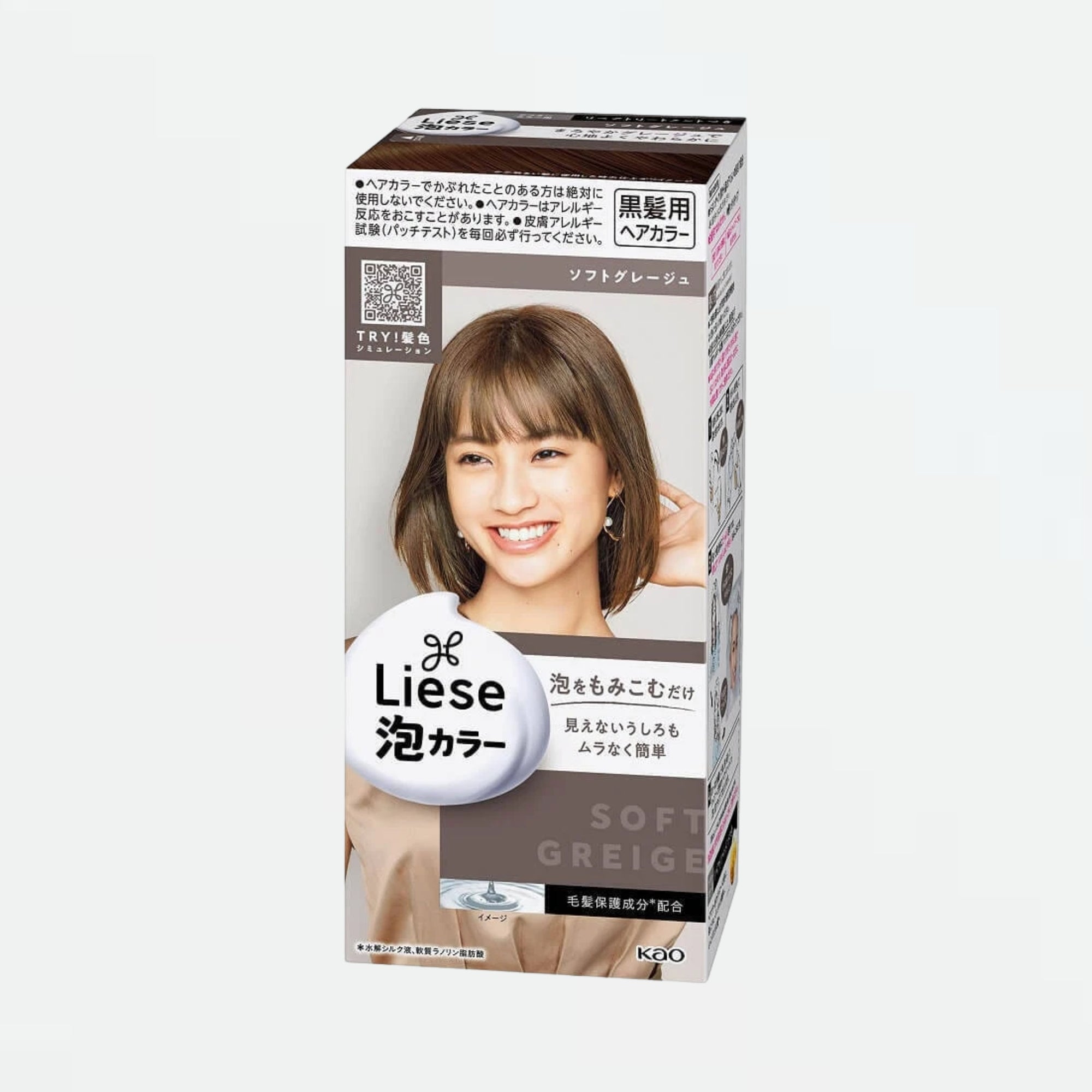 Liese Creamy Bubble Hair Color