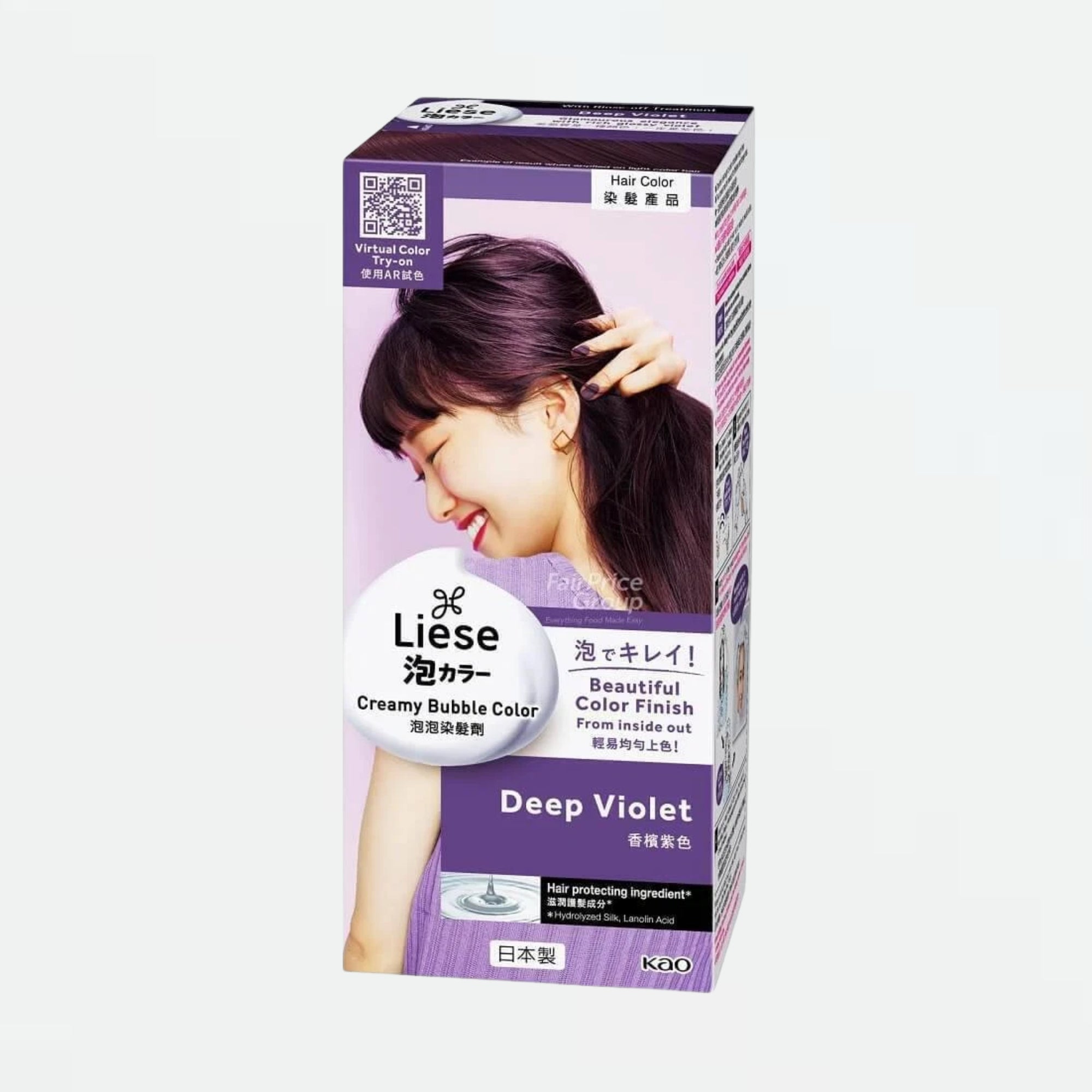 Liese Creamy Bubble Hair Color
